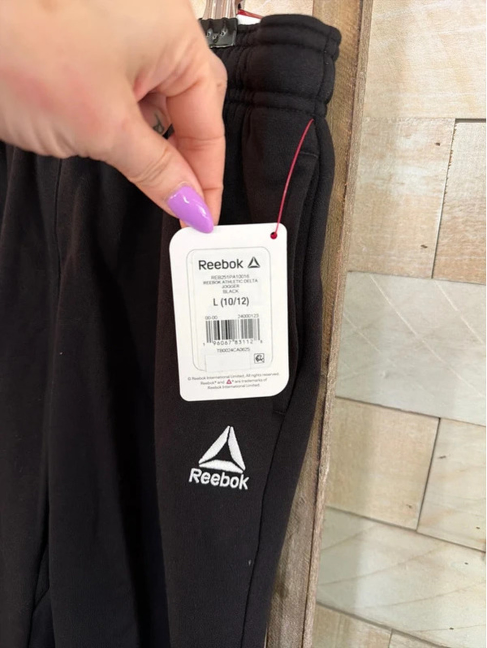 Boys Reebok sweatpants - Picture 2 of 3